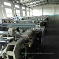 190cm High Speed Double Nozzle Water-Jet Loom